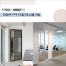 예림 대리점