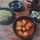 박가네 명동빈대떡 이미지