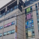 효드림요양원