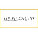 파주축산물도매센타 이미지