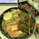 더(THE)덮 | samsi the daigakusei