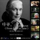 두미목장 이미지