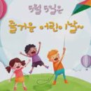 금빛 태권도장 이미지