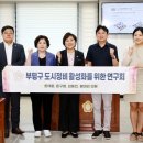 중간 이미지