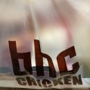 비에이치씨 수송롯데점 이미지