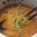명공방