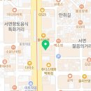 이학수성형외과의원 이미지