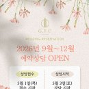 광명무역센터 이미지