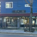 원데이클래스 강좌로 여름 느낌, 마블링 틀 접시 | 부천 갈만한곳 이색데이트 부천 도자기 공방 길도예공방 부천 원데이클래스