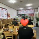 정스푸드 이미지