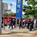 순천역 Daum카페