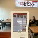 화랑목로 이미지