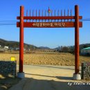 서랑문화마을 이미지