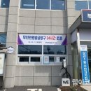부산진구-24 이미지
