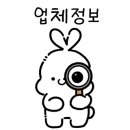 마포-현장-마포-1485 네이버블로그