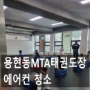 인천 SK Sky VIEW 상가 이미지