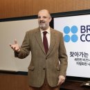주한영국문화원 머니투데이