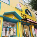 라포미 경산역점 이미지