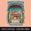 대림당구장 이미지