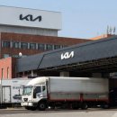 광명오토 이미지