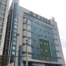 사하중앙병원 이미지