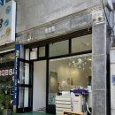 왈테이블 이미지