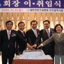 거성건설(주) 이미지