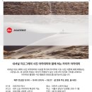 사진 카메라 아카데미 이미지