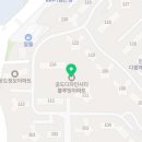 뉴리베라여관 이미지