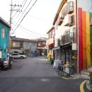 이화부분정비 이미지