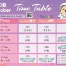 분당중앙유치원 이미지