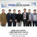 선진인쇄사