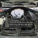동연정비 이미지