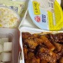 맛딱치킨