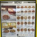 반올림피자샵 오전호계점 | 안양피자배달맛집추천 | 반올림피자 오전호계점