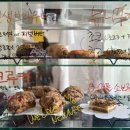 행궁동애견동반 카페 뉴니 수원가볼만한곳