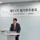엔에프씨