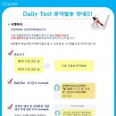심지영어학원