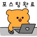 더 캠프 피씨방 이미지