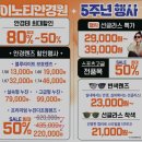 센트럴 안경 이미지