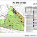 운암제1근린공원 이미지