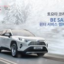 원캐빈서비스