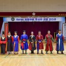 백제무예원 이미지