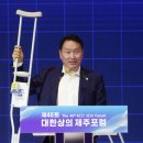 투혼글로벌 이미지