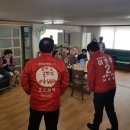 서현경로당 이미지