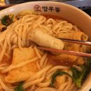 오거리포장마차 이미지