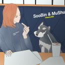 아트빈