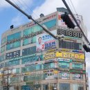 청도사 | (내돈내산) 인천 청도사 신점 후기, 질문리스트, 신점 추천