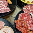 미진축산 연제점 이미지