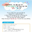 덕천종합사회복지관 이미지